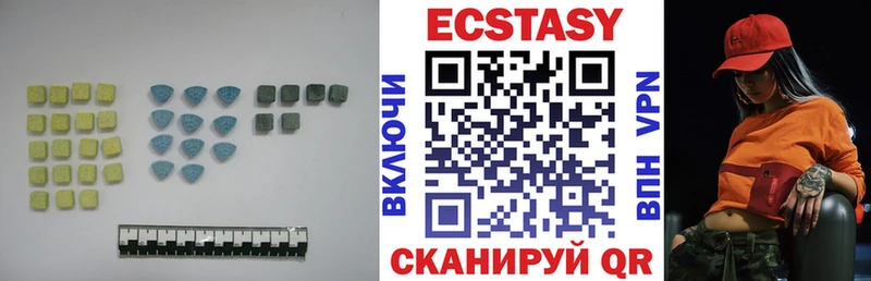 Купить закладки  Туапсе  Ecstasy TESLA 