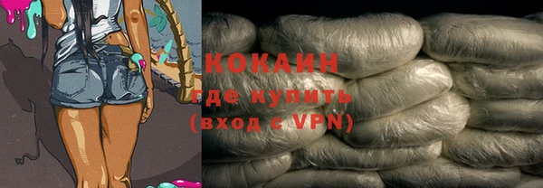 мет Вязники