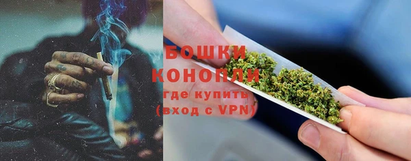 ECSTASY Вязьма