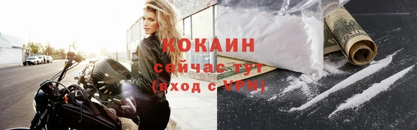 мет Вязники