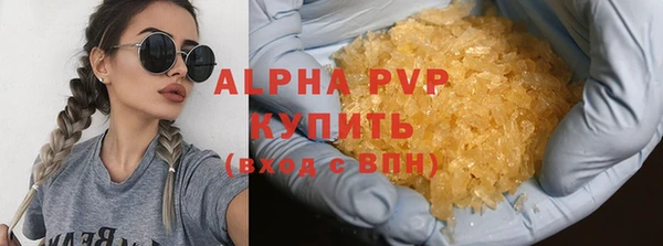 ECSTASY Вязьма