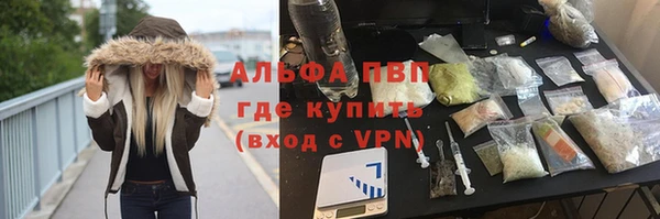 мет Вязники