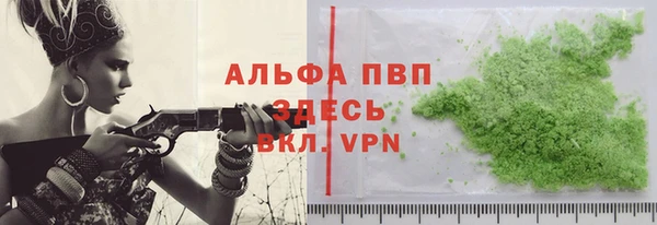 мет Вязники
