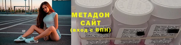 мет Вязники