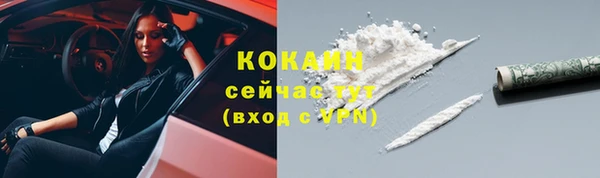 мет Вязники