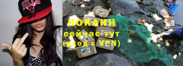 ECSTASY Вязьма