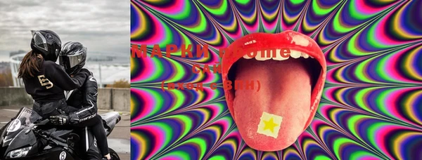 ECSTASY Вязьма