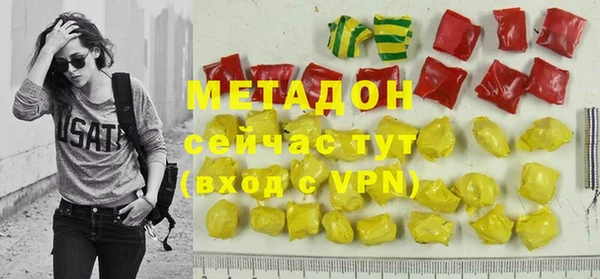 мет Вязники