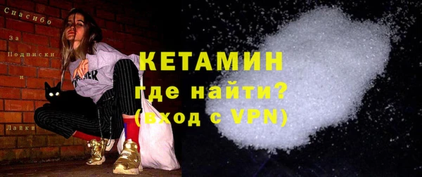 ECSTASY Вязьма