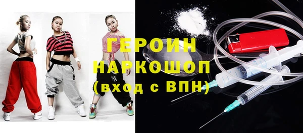 ECSTASY Вязьма