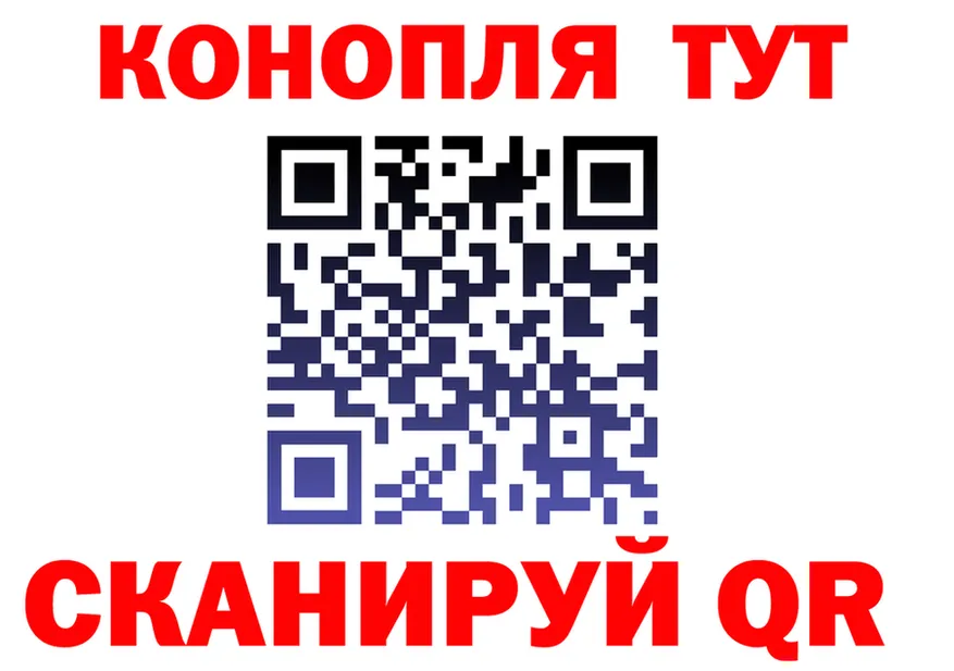 Мефедрон VHQ маркетплейс это kraken Туапсе
