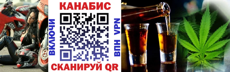 Бошки Шишки семена  Купить где  Туапсе 